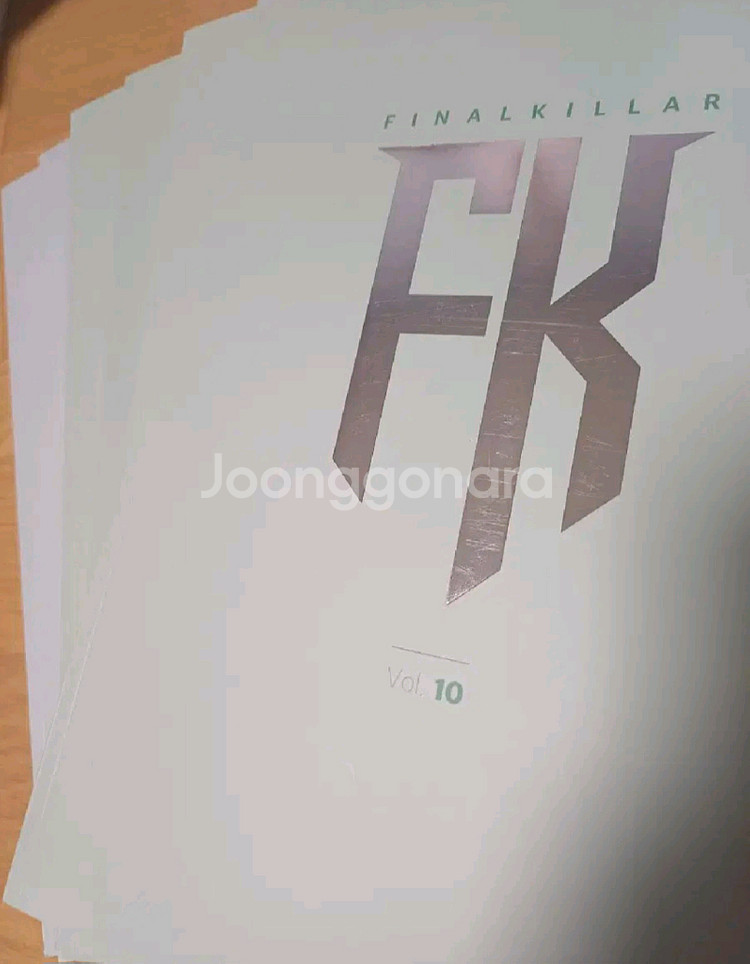 (가격내림) 2025 시대인재 김성호T 시즌3 주간지--0