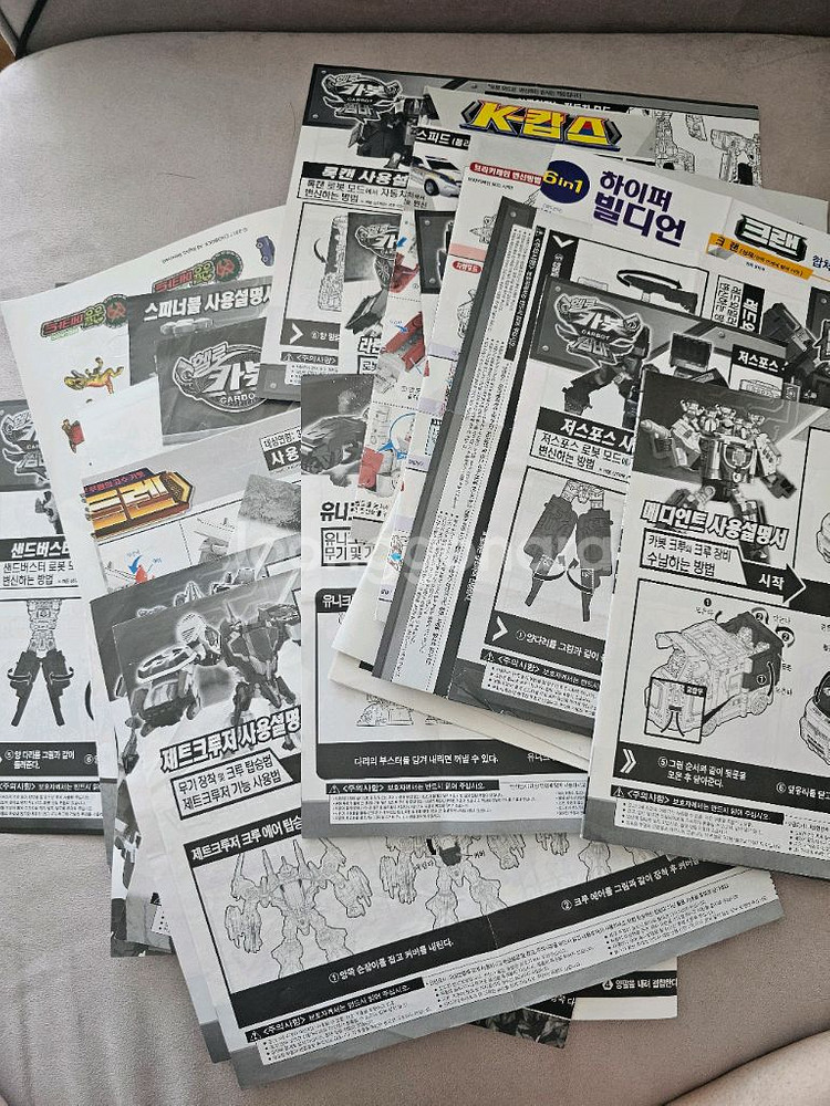 헬로카봇 로봇,피규어,시계,큐브케이스 일괄--8
