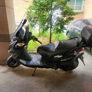 그랜드딩크 125