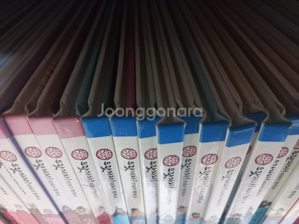 으랏차차 한국사 전집--0