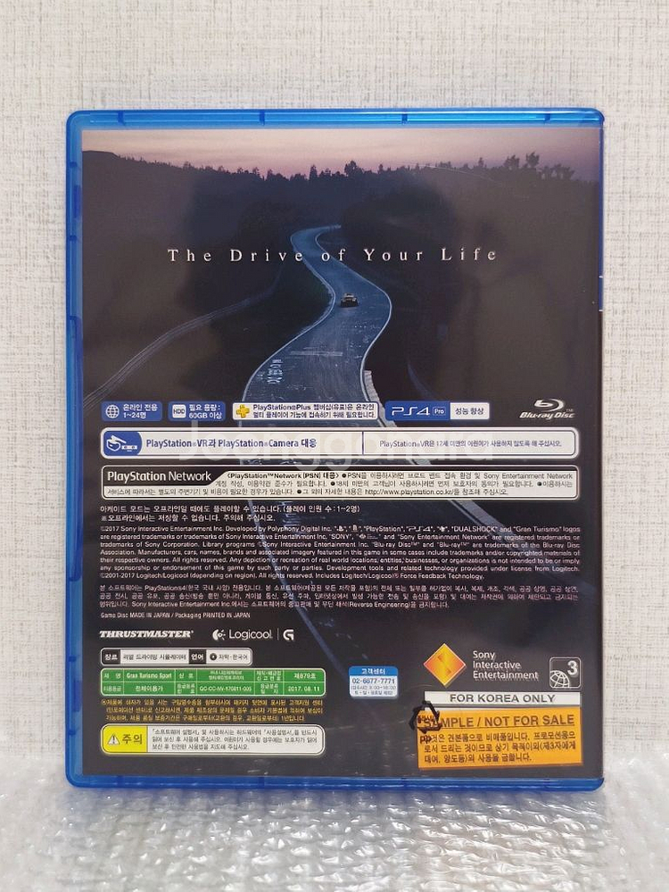 [PS4] 그란투리스모 스포트 (드라이빙 입문 추천)--1