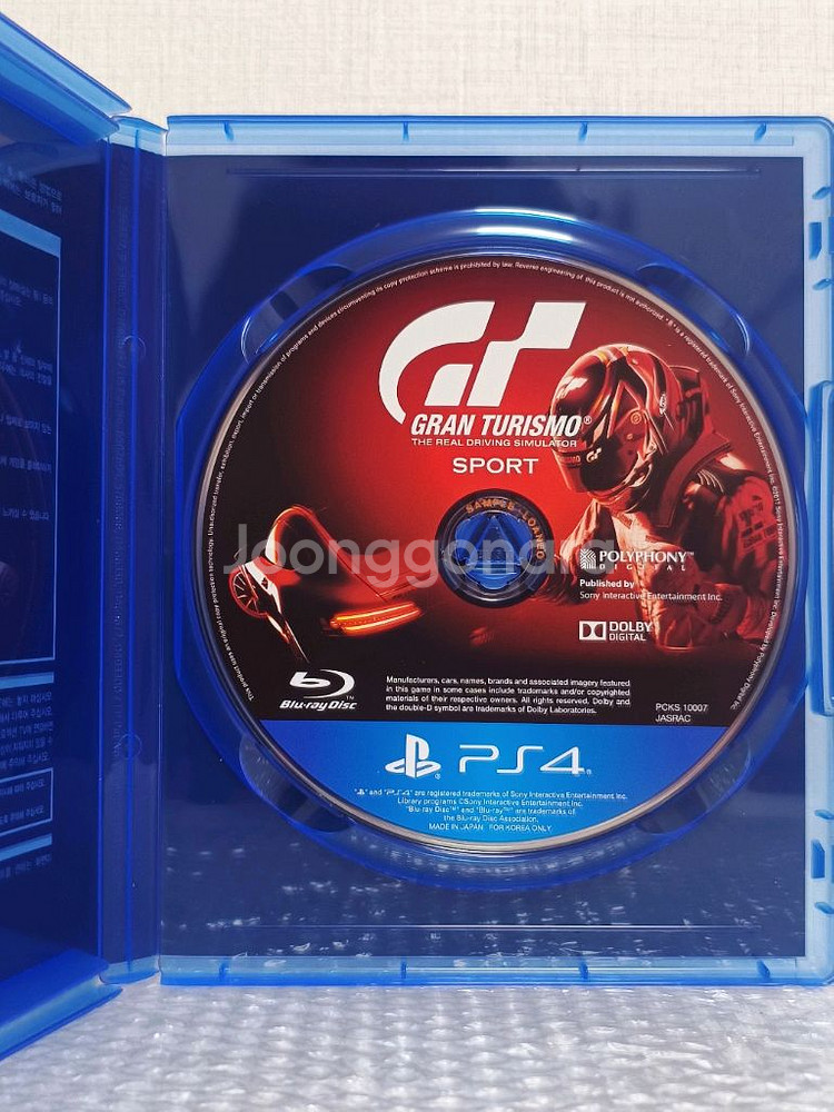 [PS4] 그란투리스모 스포트 (드라이빙 입문 추천)--2