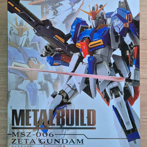 메탈빌드 제타 건담 미개봉