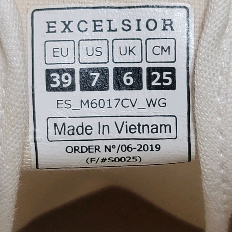 엑셀시오르 볼트 로우 스니커즈 250 이미지