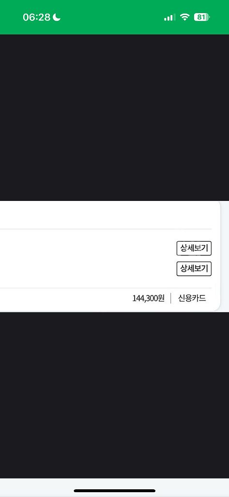 이미지(개념,기분 완성) 수1,수2,확통,워크북--1