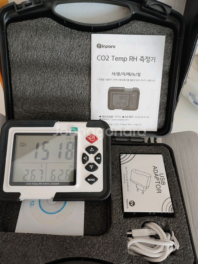 환불가능)인파로 HT-2000 CO2 측정기(새상품)--0