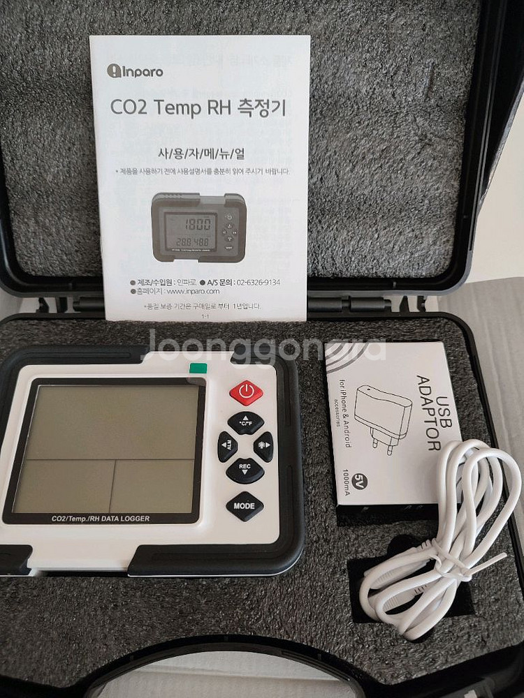 환불가능)인파로 HT-2000 CO2 측정기(새상품)--5
