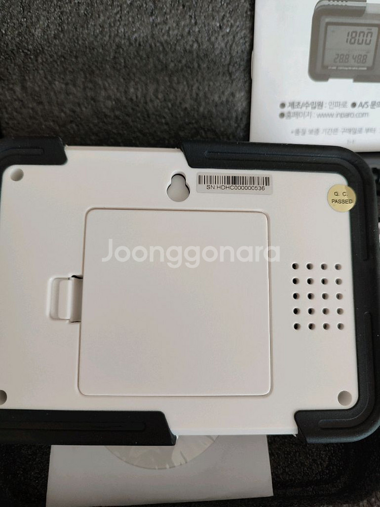 환불가능)인파로 HT-2000 CO2 측정기(새상품)--3