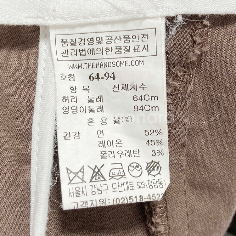 시스템 여성면반바지 브라운 25-26 진스센스--3