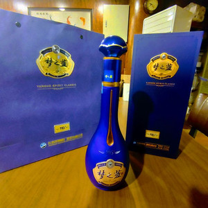 정품 몽지람 M6+ 550ml 풀박스