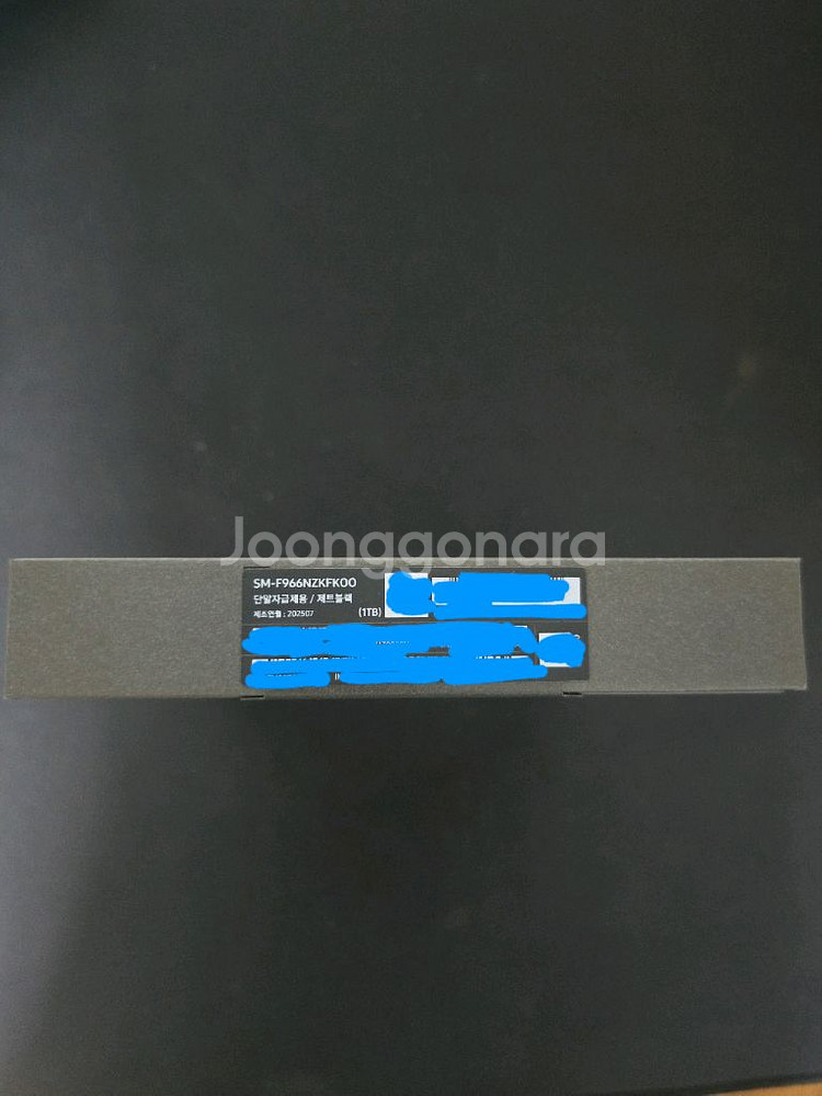 삼성 갤럭시 Z 폴드7 1tb 16gb 미개봉 아이폰--7