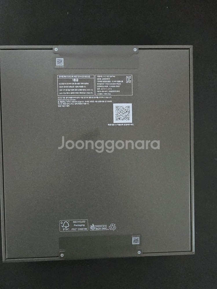 삼성 갤럭시 Z 폴드7 1tb 16gb 미개봉 아이폰--6