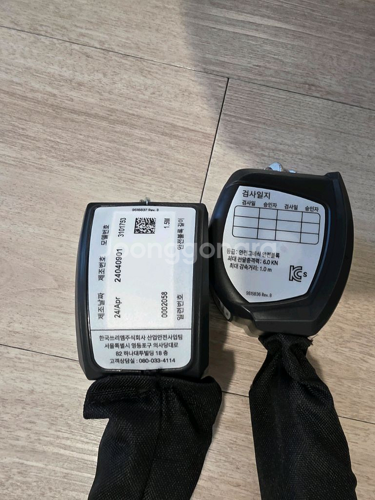 3M 경량안전블럭 Nano lock Light Sing--3