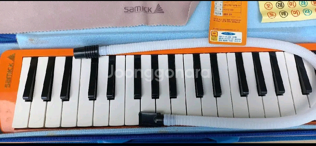 27000 삼익악기 음악학습용 멜로디혼--2