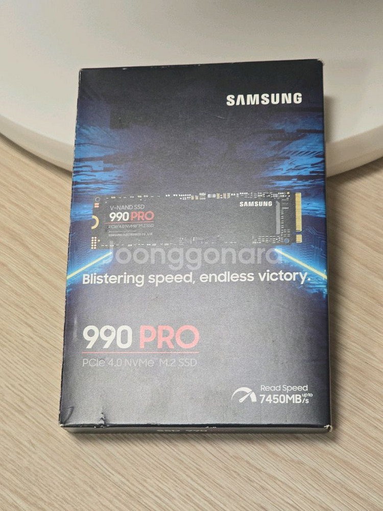 삼성 990 PRO SSD 1TB 단순 개봉--0