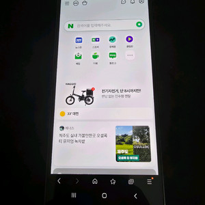 삼성 갤럭시 Z 폴드7 1tb 16gb 미개봉 아이폰