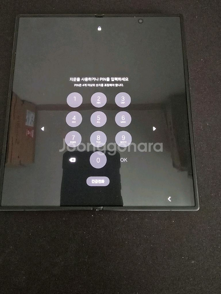 삼성 갤럭시 Z 폴드7 1tb 16gb 미개봉 아이폰--12