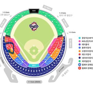 [최저] 7/27 엘지vs두산 3루 레드 4연석