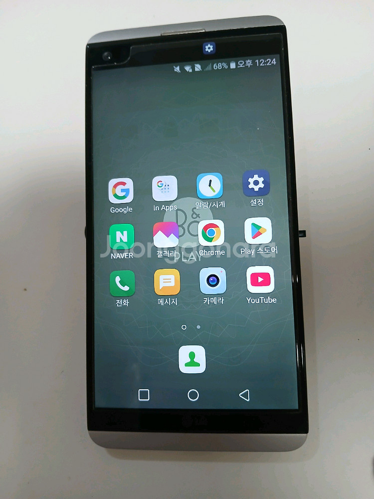 LG V20 핸드폰 유플--0