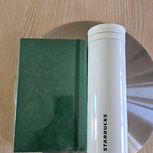 스타벅스 다이어리, 텀블러