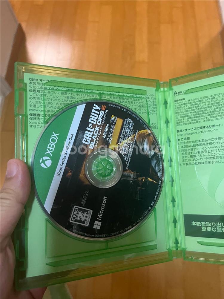 XBOX 버전 콜오브듀티 블랙옵스6 판매합니다--1
