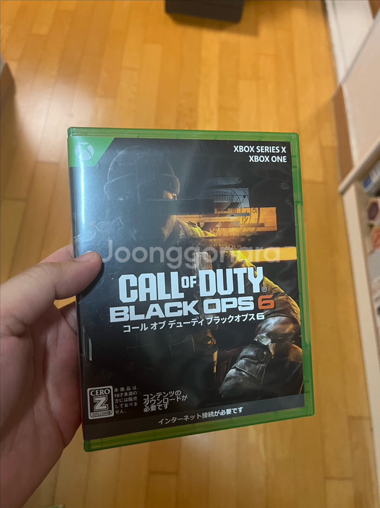 XBOX 버전 콜오브듀티 블랙옵스6 판매합니다--0