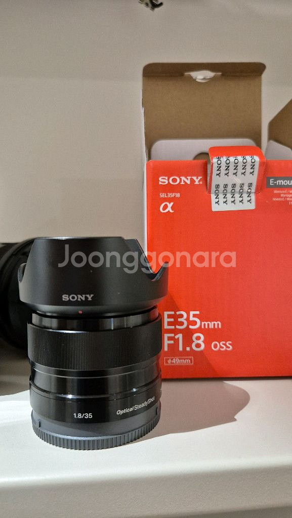 소니 정품 E35MM F1.8 OSS--1