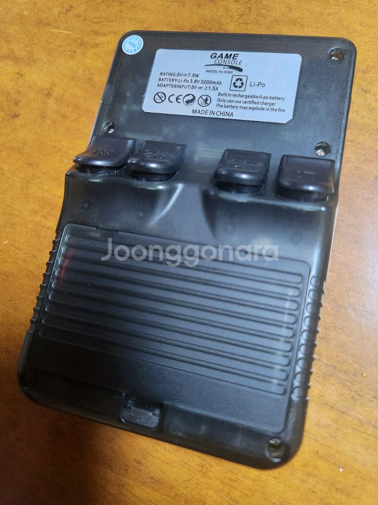 레트로 게임기 R36s 5만원--7