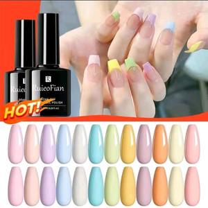 미니12종_마카롱 젤네일세트(7ml)