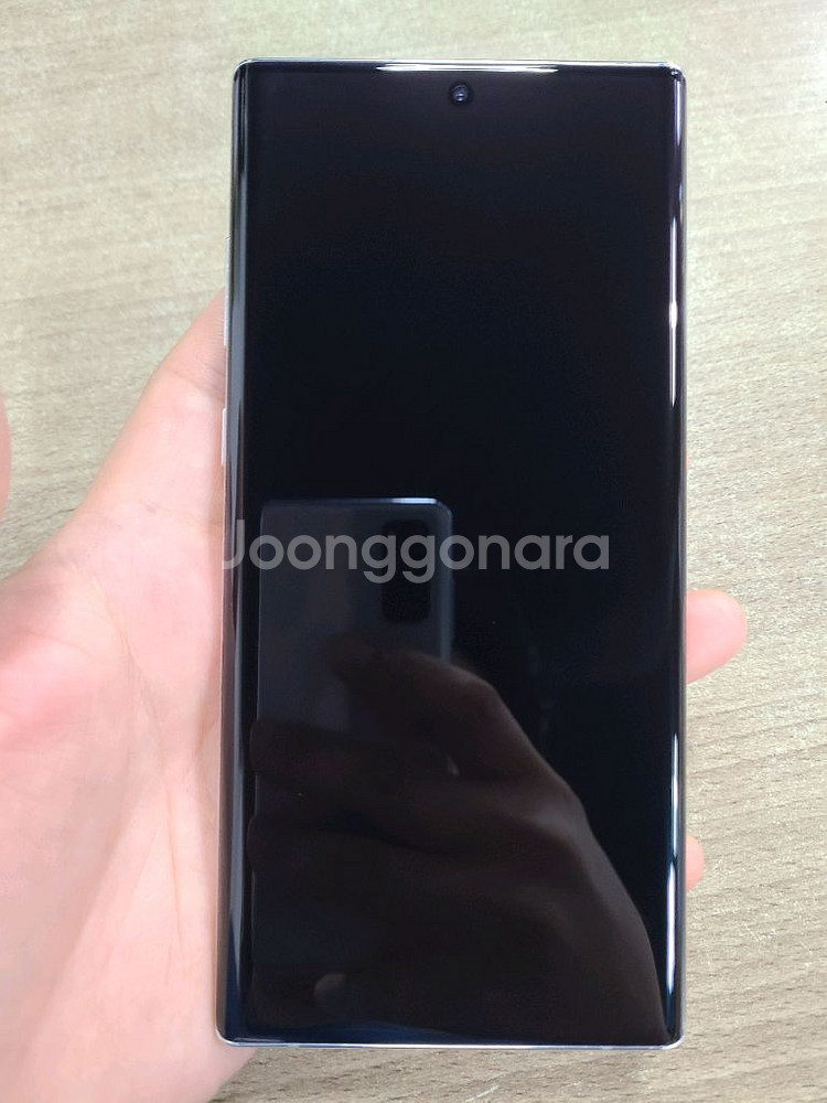 갤럭시노트10플러스256G 자급제 무잔상 중고폰 공기계--9