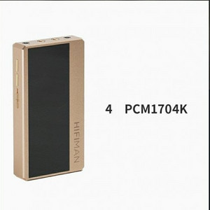hm1000 삽니다