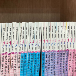 (대연) 생생 경제 이야기 (택포)