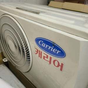캐리어 벽걸이 6평