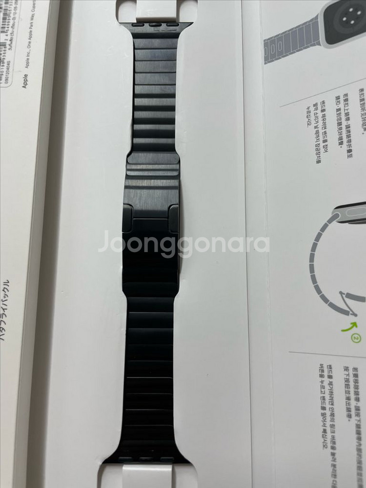 애플워치 링크브레이슬릿 38mm SS급--0