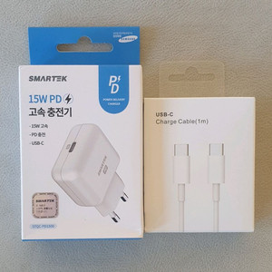 15W PD 고속충전기 & 케이블 세트 새상품
