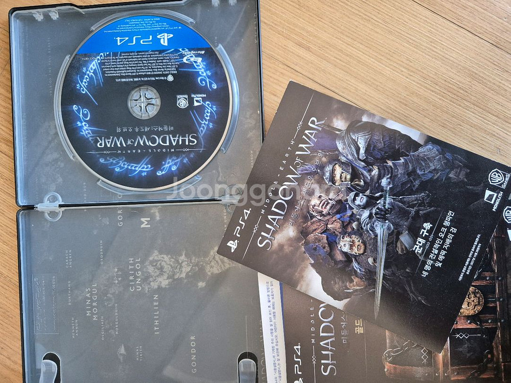 ps4 쉐도우 오브 워 (스틸케이스)--3