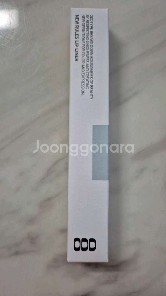 오드타입 뉴 룰즈 립 라이너 533 언락--0
