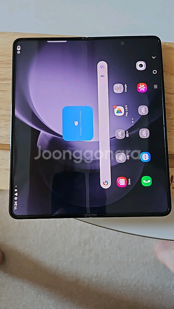 갤럭시 Z폴드5--10