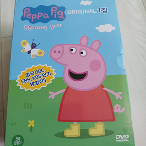 페파피그 오리지널dvd,엄마까투리dvd,비트윈더라이온스