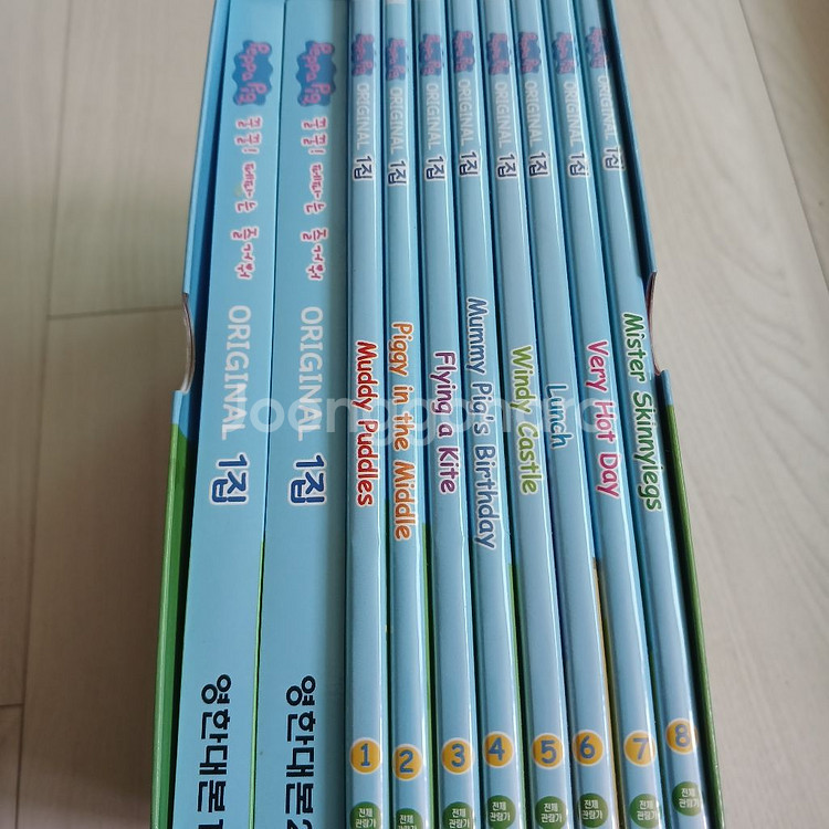 페파피그 오리지널dvd,엄마까투리dvd,비트윈더라이온스--1