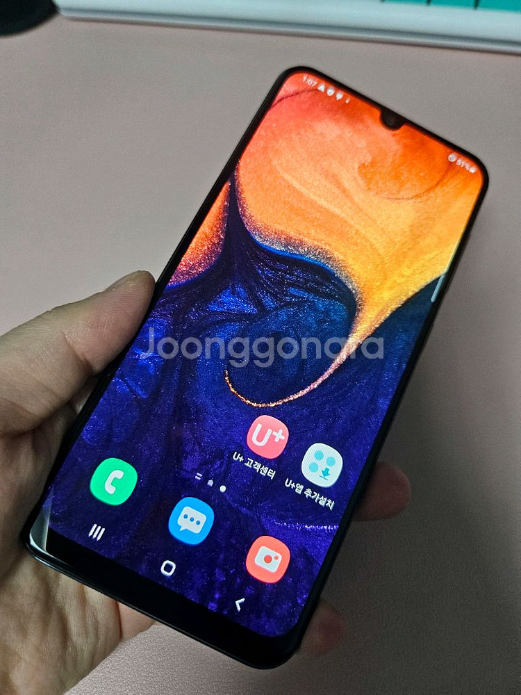 갤럭시 A50 64g 특S급 블랙 서울a50 부산a50--6