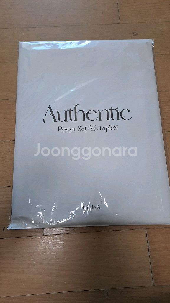 트리플에스 굿즈 일괄 판매(탈덕처분)--1