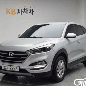 [현대]올뉴투싼 디젤 2.0 2WD 모던 (5인승) #