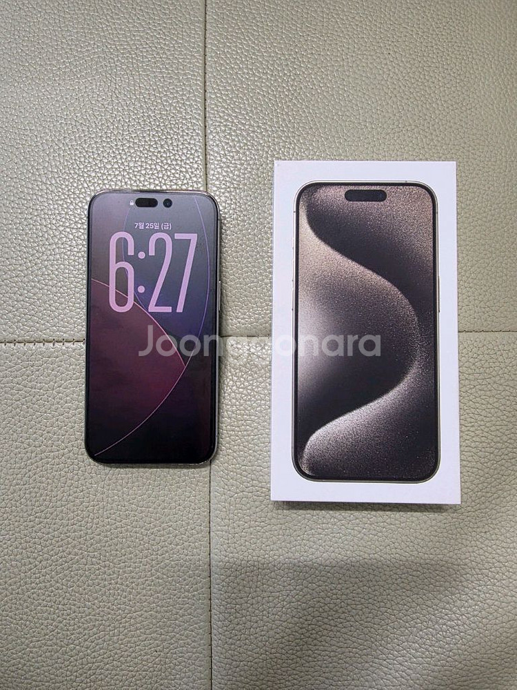 아이폰15 프로 내츄럴티타늄 128GB--0