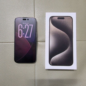 아이폰15 프로 내츄럴티타늄 128GB