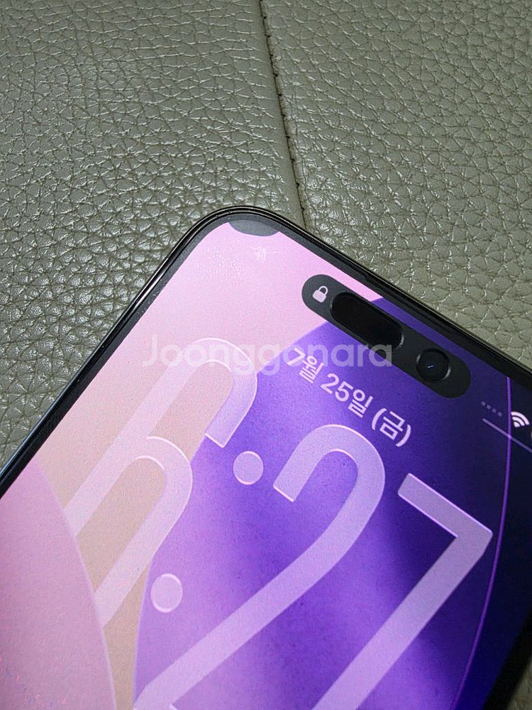 아이폰15 프로 내츄럴티타늄 128GB--7