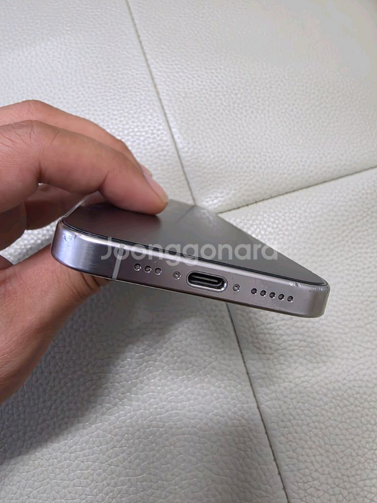 아이폰15 프로 내츄럴티타늄 128GB--6