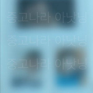 [친필싸인]엔시티드림 nct dream 런쥔 천러 폴라