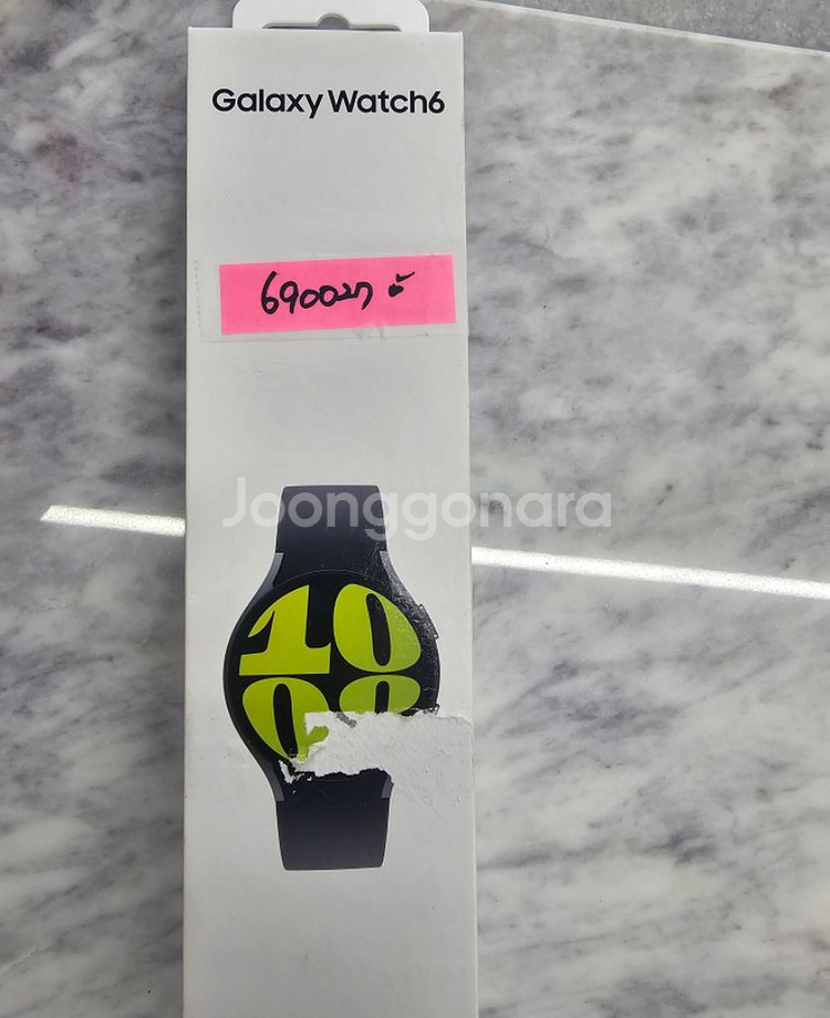 갤럭시워치6 44mm 그라파이트--0