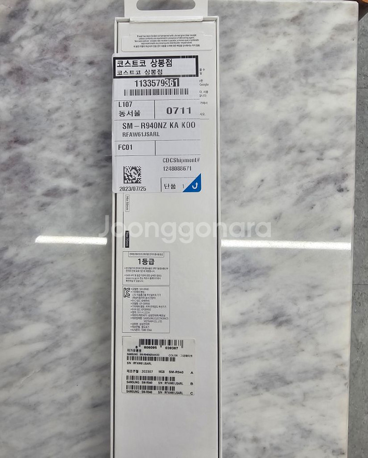 갤럭시워치6 44mm 그라파이트--6